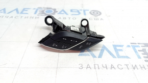 Butoane de comandă pe volan, stânga jos, pentru pilot automat adaptiv, pentru Lincoln MKZ 13-20