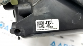 Фара передняя левая Hyundai Tucson 22-26 LED с MFR, без кронштейна, после ремонта, сломаны крепления, пробит корпус, царапины