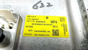 Инвертор голый Hyundai Tucson 22-23 1.6T HEV
