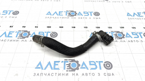 Патрубок системы охлаждения Hyundai Tucson 22-26 1.6T HEV