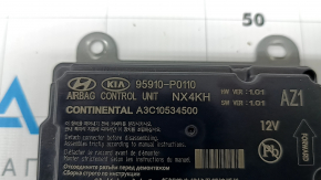 Модуль srs airbag компьютер подушек безопасности Hyundai Tucson 22 1.6T HEV, под перешив