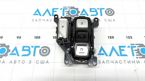 Schimbător de viteze automat Hyundai Tucson 22-24 butoane