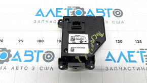 Шифтер АКПП Hyundai Tucson 22-26 1.6T HEV кнопки