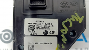 Шифтер АКПП Hyundai Tucson 22-26 1.6T HEV кнопки