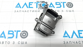 Buton parcare Hyundai Tucson 22-24