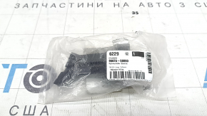 Крепление заднего бампера левое внутреннее Hyundai Palisade 20-22