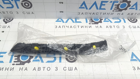 Крепление заднего бампера левое Hyundai Tucson 22-26