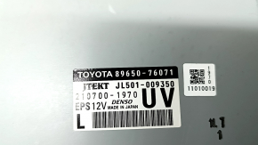 COMPUTER ASSY, POWER STEERING Lexus CT200h 16-17