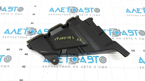 Conductă de aer de răcire superioară pentru Lexus CT200h 11-17