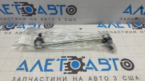 Тяга стабилизатора передняя правая Toyota Rav4 19-24
