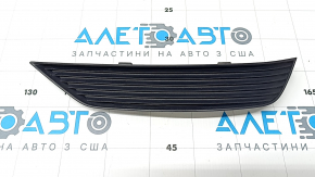 Заглушка заднего бампера левая Audi Q3 83A 19-23 верхняя, S-Line, структура, сломано крепление