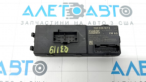 Блок управления дверью багажника Audi Q3 83A 19-25