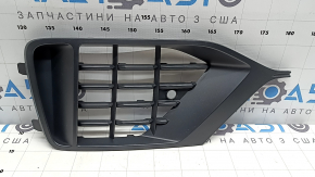 Решетка переднего бампера левая Audi Q8 19-23 структура под парктроник