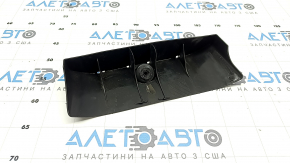 Защита топливного бака левая Audi Q3 83A 19-25