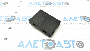 Keyless Control Module Audi Q3 83A 19-25