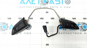 Кнопки управления на руле Audi Q3 83A 19-25