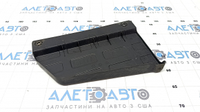 Защита заднего бампера правая Hyundai Elantra 21-23