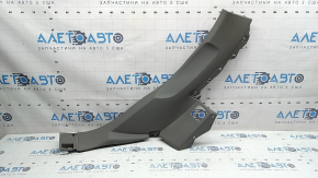 Ornamente montan spate dreapta jos Audi Q7 2020, gri, uzate