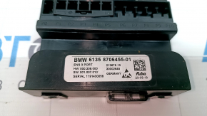 ETHERNET SWITCH BOX BMW X3 G01 18-21