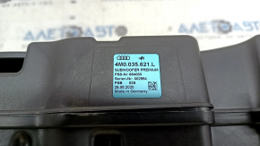 Сабвуфер Audi Q7 20-26 Bang and Olufsen