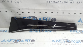 Ornamente panou frontal superior dreapta Audi Q7 2020-26, negru lucios