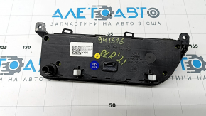 Управление климат-контролем Hyundai Elantra 21-23 auto без подогрева сидений, царапины