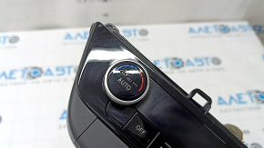 Управление климат-контролем Hyundai Elantra 21-23 auto без подогрева сидений, царапины