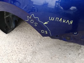 Четверть крыло задняя левая Hyundai Elantra 21-23 на кузове, синяя, после ремонта