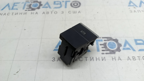 Кнопка паркинга Audi Q7 20-26 черная с хром, вздулся хром
