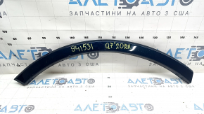 Накладка арки крыла задняя правая Audi Q7 20-26 на кузове, синяя