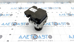 ABS АБС Audi Q5 80A 18-19
