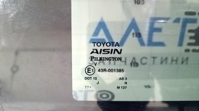 Стекло люка Toyota Highlander 14-19 надрыв уплотнителя