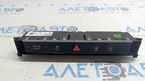 Bloc butoane bord Audi Q7 20-26