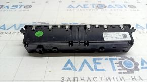 Bloc butoane bord Audi Q7 20-26