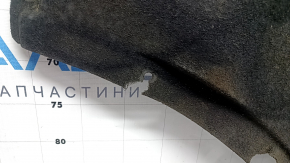 Защита двигателя передняя Audi Q7 16-26 надрывы