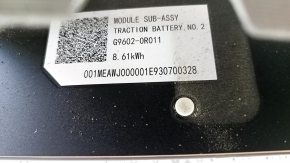 Модуль ВВБ Toyota bZ4X 23-26 41.1V Li-ion, контакт с водой, рабочая