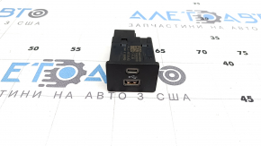 USB Hub Ford Escape MK4 20-26