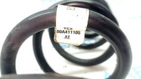Пружина передняя левая Audi Q5 80A 18-20