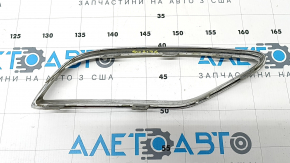 Ornament grilă bară spate dreapta pentru Audi Q5 80A 18-20 cromat