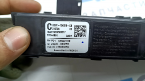 ANTI-THEFT RECIEVER CONTROL ANTENNA Ford Escape MK4 20-23