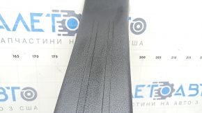 Ornamente prag interior față stânga pentru Toyota Sienna 21-26, gri închis, zgârieturi