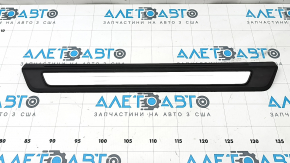 Ornamente prag exterior față Audi Q5 80A 18-24 negre și cromate, zgârieturi, ghidaj rupt