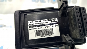 Smart Data Link Control Module Computer Ford Fusion mk5 13-20
