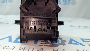 Smart Data Link Control Module Computer Ford Fusion mk5 13-20