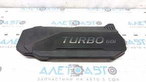Накладка двигателя Kia K5 21-24 1.6T