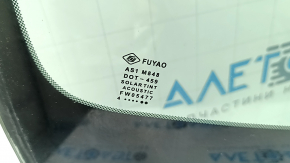 Лобовое стекло Kia K5 21-24 под камеру, FUYAO, тычка, воздух по кромке