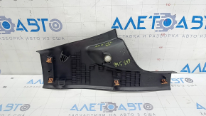 Накладка порога задняя левая Ford Fusion mk5 17-20 черная, царапины