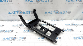 Накладка центральной консоли с подстаканниками Ford Fusion mk5 17-20 2 части, черная с хром