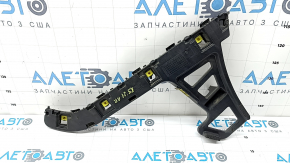 Suport bara spate dreapta pentru Kia K5 21-24