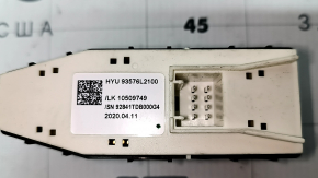 Управление стеклоподъемником передним правым Kia K5 21-24 auto, черное с хром